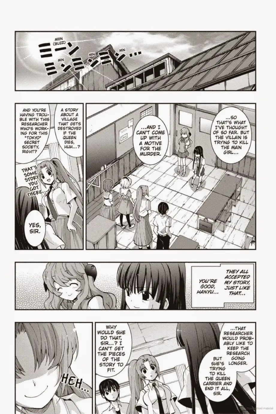 Higurashi no Naku Koro ni - Matsuribayashi Chapter 20 17